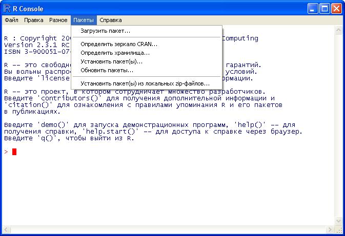 Sometimes it is possible to write separate documents in UTF-8 or UCS-2 and combine them in a suitable editor.