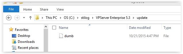 Make sure that the VPU file is stored in the Update directory on the server. Example: C: / STILOG / VP Enterprise 5.