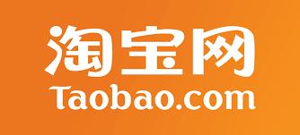 In the news Taobao s Security Breach from a Log Perspective February 10, 2016 Taobao.