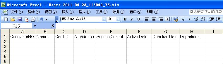 new users information to Excel table.