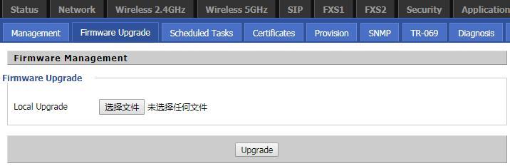 Chapter 3 System planning Storage Firmware Upgrade Table 70 Firmware upgrade 1.