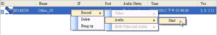 In the VoIP application, 3G_Camera_and_Audio AP also supports the conference call function.