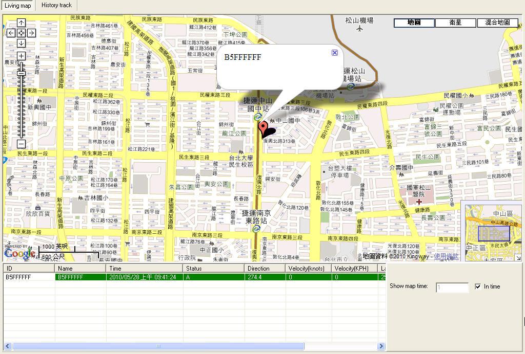 Before initiating the GPS MAP function of 3G_Camera_and_Audio AP in search of your 3G/GPS Cameras position, you should select MAP from the file menu and choose the Setup MAP function in advance to