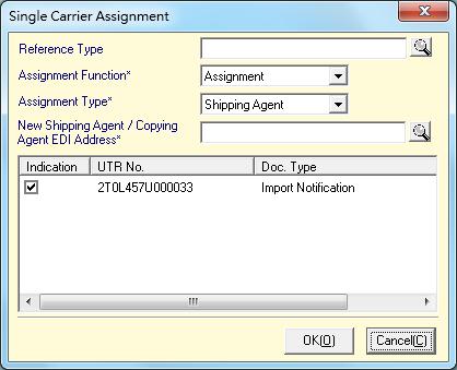 6. Select the Assignment as the Assignment Function. 7. Select one type of agent (Shipping Agent, Copy Agent) for Assignment Type. 8.