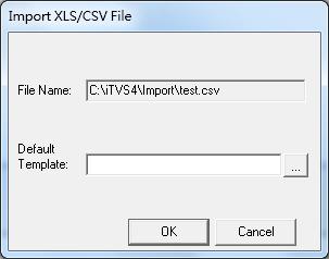 Then the following screen is opened. Tick the check box of Textile Trader Registration Scheme with the correct CSV file.