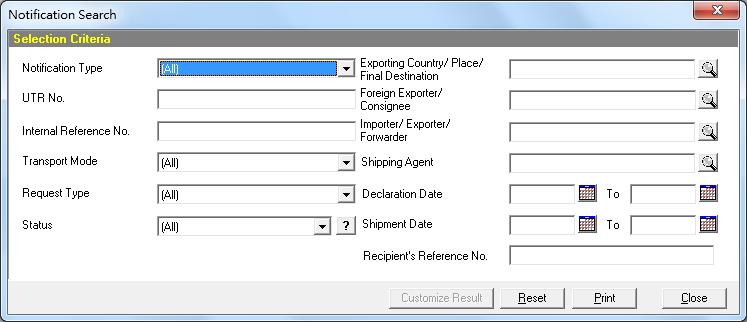 To reset those selection criteria and sorting criteria, user can click Reset button.