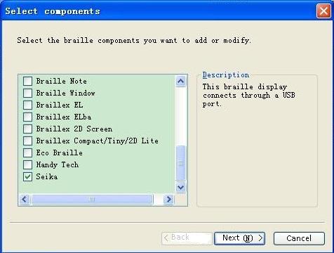In the Select components dialog box,