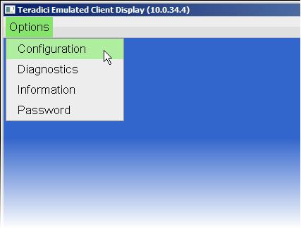This mode lets you correct the configuration, or upload a replacement firmware or certificate file.