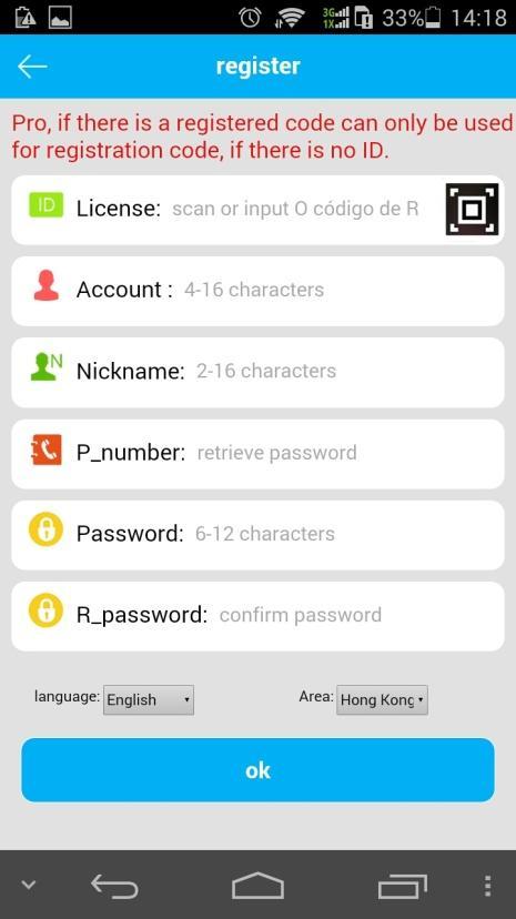 4.2. Login and Functions After registration, log in the account to check the