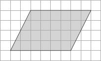 a triangle with a height of 5 cm and a base of 10 cm 60. a triangle with a base of 6 cm and an area of 48 cm 61.