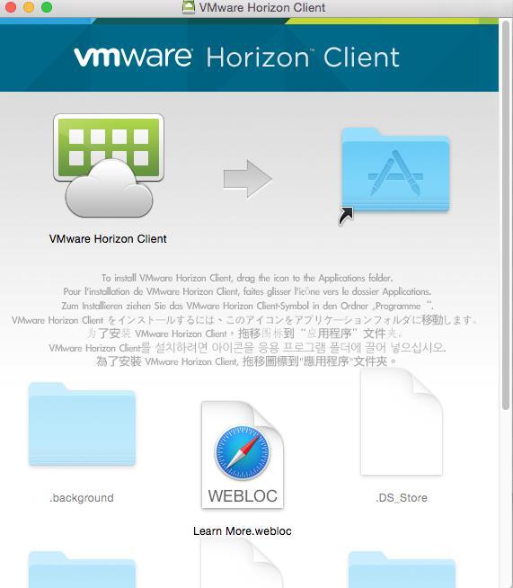 4) Next, you will need to drag the VMware Horizon Client to the Applications folder as shown below: 5) Navigate to the Applications folder