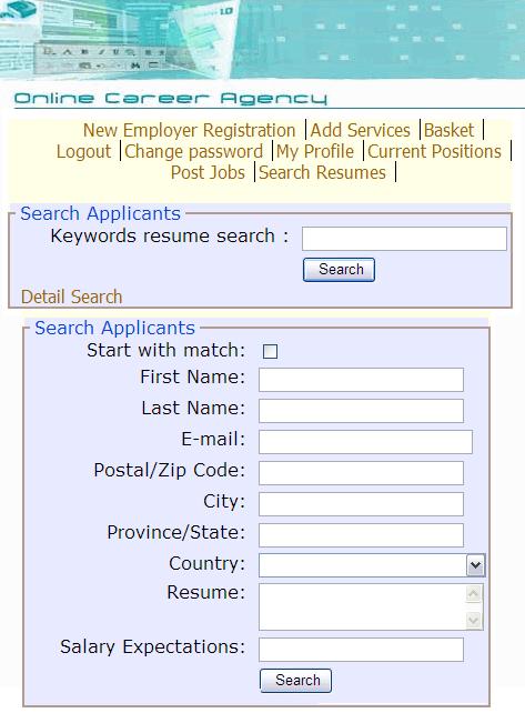 Section 1: The Online Career Agency Front-end Interface The Online Career Agency Search Page Figure 1-1 Search Page The Online Career Agency v4.2 Search Page (Error! Reference source not found.