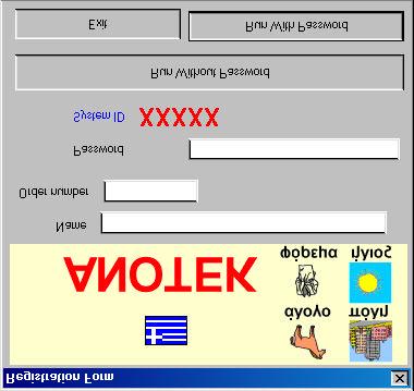18 February 2002 1 INSTALLATION INSTRUCTIONS FOR READ AND SPEAK GREEK / CDROM ver. 4.