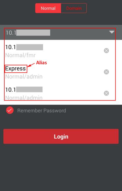 3. Input the user name and password on the login interface. Note: The user must be added on the Blazer Express.
