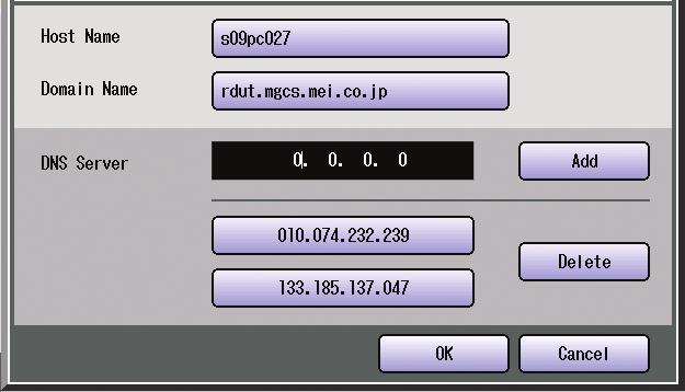 Enter the Host Name, Domain Name, and DNS Server address, and then select OK. 3 Press the Reset key.
