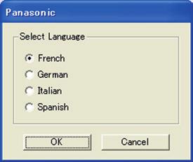 Installing the Printer Driver (Network Port Connection) and the Panasonic Document Management System Insert the Panasonic Document Management System CD-ROM. The Panasonic opening screen is displayed.