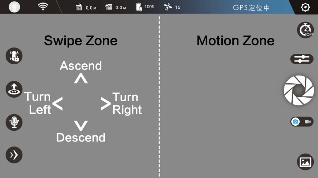 Fly forward/backward/left/right: Your mobile device tilted within 45 from horizontal, hold down on any part of the right hand half (motion zone) of your screen, and tilt your mobile device