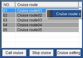 these preset points in a new cruise path. The interface is shown as in below.