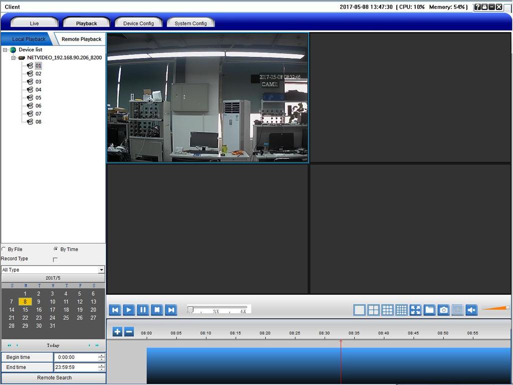 "Playback Tool" functions from left to right: 1 screen,4 screen,9 screen,16 screen, full screen, add files, capture, video downloads, volume switch and volume size.