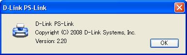 Using the PS Software About: Click this to display the PS-Link version number.