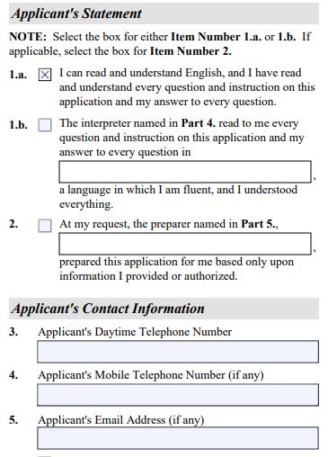 Applicant s Statement. Check the box for 1.a. in this section.