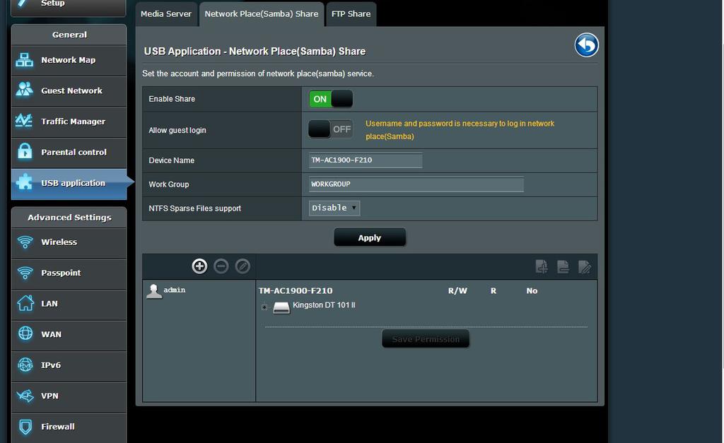 To launch the Media Server setting page, go to General > USB application > Servers Center > Media Servers tab.