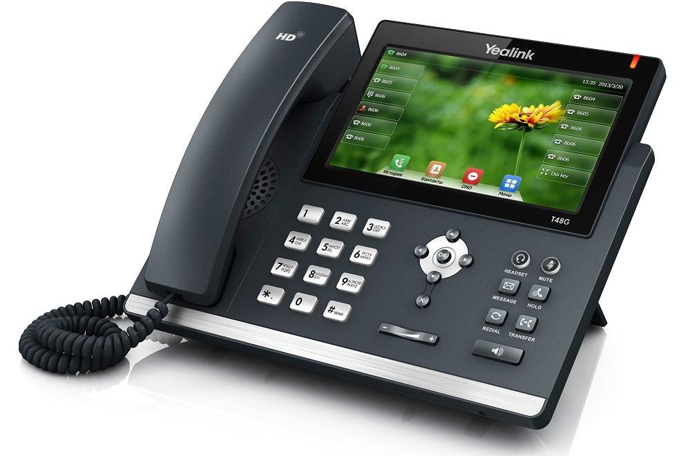 Yealink SIP-T48G Gigabit VoIP Desktop Phone with Large Touch-Screen The SIP-T48G is Yealink s most recent innovative IP Phone for a fast-changing world.