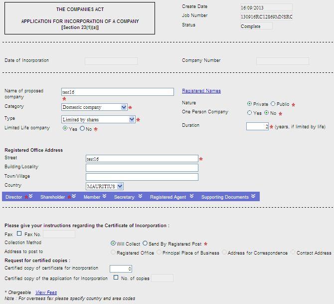 7. Fill the application form and attach the