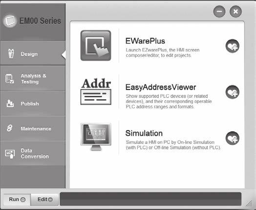 Utility Manager uploads and downloads projects to and from the Silver Series EM OIT,