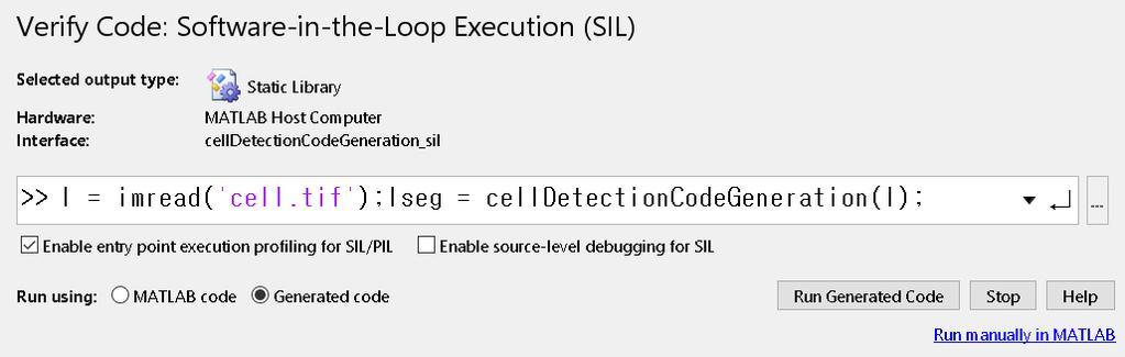 Validation and Equivalence Testing SIL/PIL Verification(Embedded Coder
