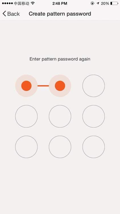 NO.6 Profile Tap Pattern unlock