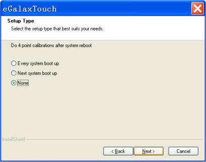 Uncheck install RS232 interface driver and click [Next] to