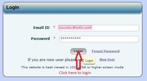 Go back to the website login page and login using the Login-ID and password. Use Online-Application link to fill up the application and SAVE it.
