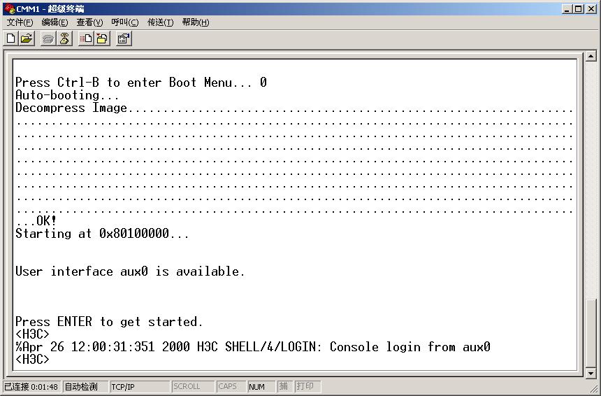 a. Launch a terminal emulation program, such as HyperTerminal in Windows XP or Windows 2000.