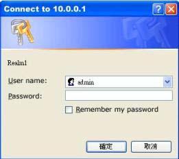 by opening the Web browser and typing in the IP address of the 108Mbps SuperG Wireless Access Point.