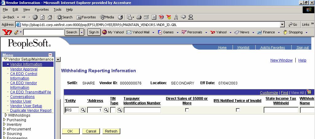 Figure 17 Entity Select the entity to which the withholding information is reported. You can define more than entity for a vendor location.