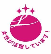 Diversity (Included in Nadeshiko Brand selection for 3 consecutive years) (Received highest ranking of Eruboshi certification) Empower female employees - Proactively recruit female university