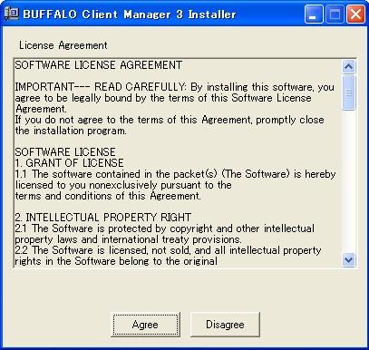 Note: Use Client Manager V with Windows Vista or Client Manager 3 with