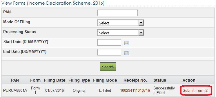 11 Submit Form 2 - Acknowledgement for Form 1 (IDS, 2016) To submit Form 2, please go to Services View