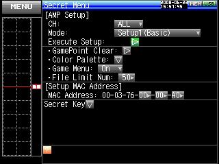 4. SETUP PROCEDURES (3) After entering the System Setup mode, open the Setup menu as shown below.