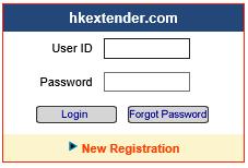 Logon for Registered Supplier / Contractor Step 1. Click "Registered Supplier / Contractor" on homepage of www.hkextender.com to initiate the logon screen. Step 2.