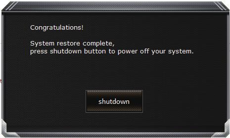 be reset to factory default settings. A progress indicator bar will show on the window when the recovery process is running.