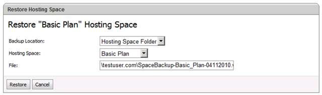 Select hosting space where backup file is stored and then click File field to select backup file using popup file picker. Click Restore button to finish the wizard.