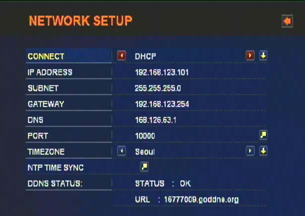 If STATIC is selected, please manually input IP Address, Subnet, Gateway, and DNS.