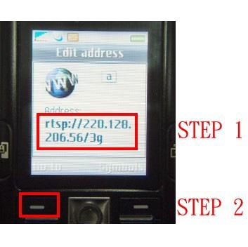 Select Enter address, and press Select KEY 5.