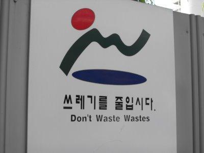 Reduce wastes and Promote Recycling Incentives to reduce wastes