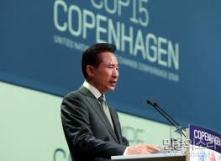 Ban Ki Moon The Creation of GGGI announced by President Lee Myung-Bak at the