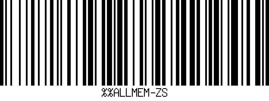 barcodes currently held in memory mode.