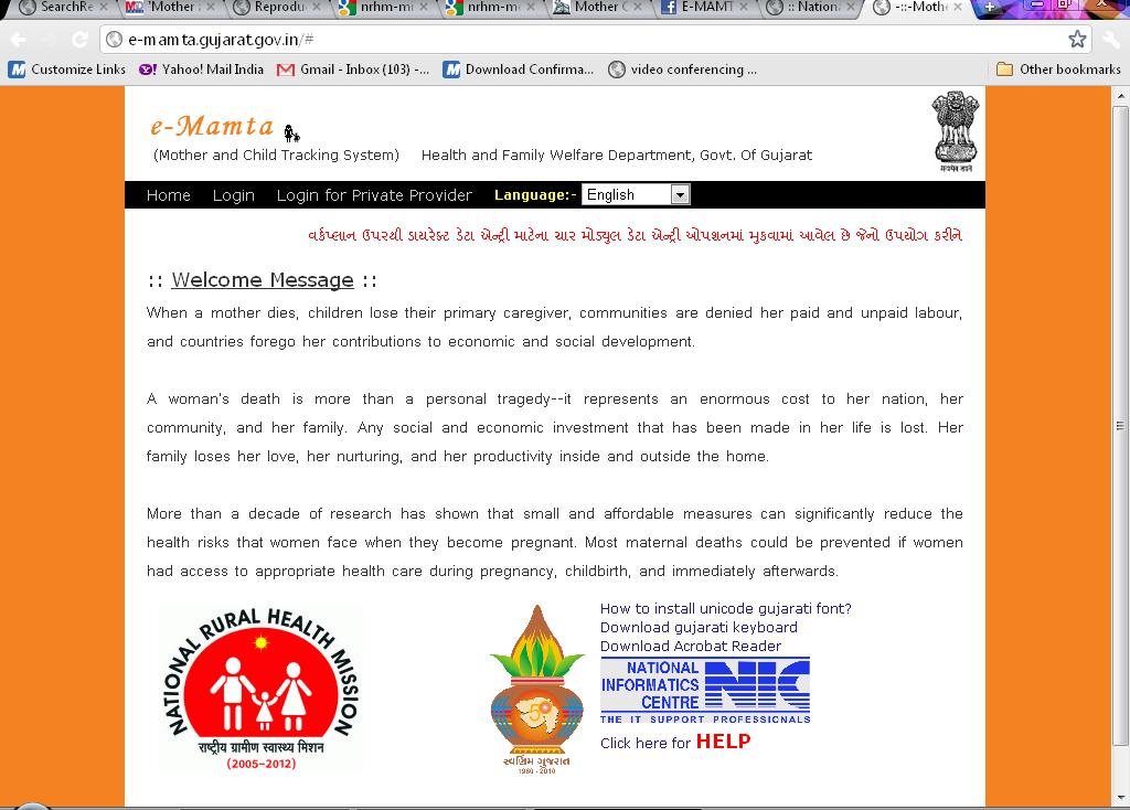 A State Government Initiative : e-mamta Initiated by Gujarat State Government http://e-mamta.gujarat.gov.