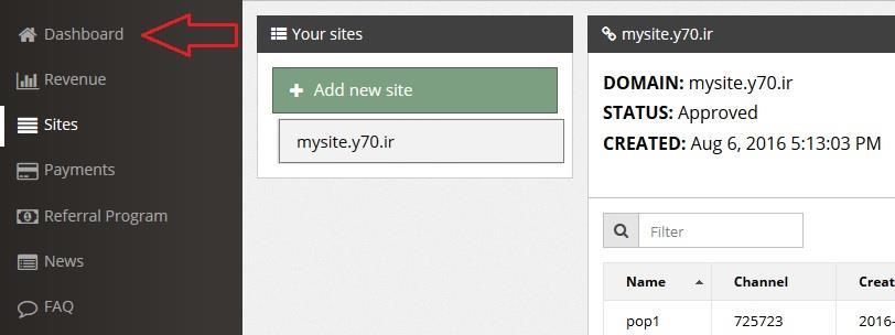 6) Monetize your site 66 Paste the code in Content area. Then click Save. Open your site in a new tab, then click anywhere in your page. Two other tab will be opened.